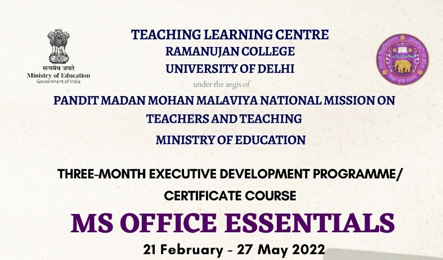 MS OFFICE ESSENTIALS TS3STC03